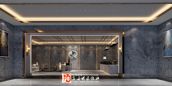 子由足浴設計 子由足浴設計