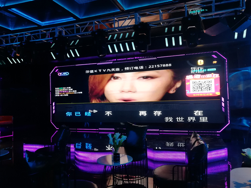 子由KTV設計 子由KTV設計